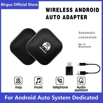 2023 Brigus Wreless Android Auto Bluetooth Connect Android automobilinis adapteris, skirtas Audi Mercedes VW Android Box