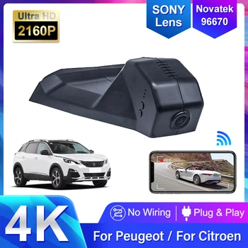 4K HD 2160P Plug And Play Dashcam Wifi Car DVR Vaizdo įrašymo įrenginys Peugeot 3008 Allure 4008 5008 GT DS7 CROSSBACK Citroen C5 X7