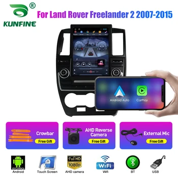 9.7 colių Tesla Style 2 Din Android automobilinis radijas Land Rover Freelander 2 Stereo Car Multimedia Video Player DVD GPS navigacija