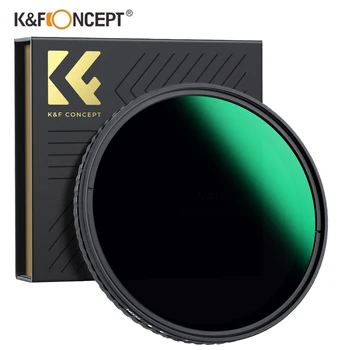 K&F Concept Nano-X ND8-ND128 (3-7 Stop) ND objektyvo filtras Kintamas vandeniui atsparus ND filtras su 28 sluoksnių dangomis fotoaparato objektyvui