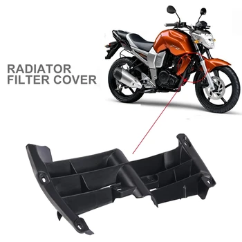 Motociklų aušinimo aušintuvas Radiatoriaus filtro dangtelio grotelių apsauga Grotelių apsauga skirta YAMAHA FZ16S FZ-S16 FZ16 S Priedai