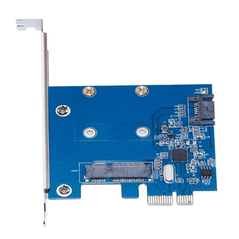 PCI-E į MSATA+SATA3.0 išplėtimo kortelę MSATA adapterio kortelė ASM1061 MSATA standžiojo disko adapterio kortelė